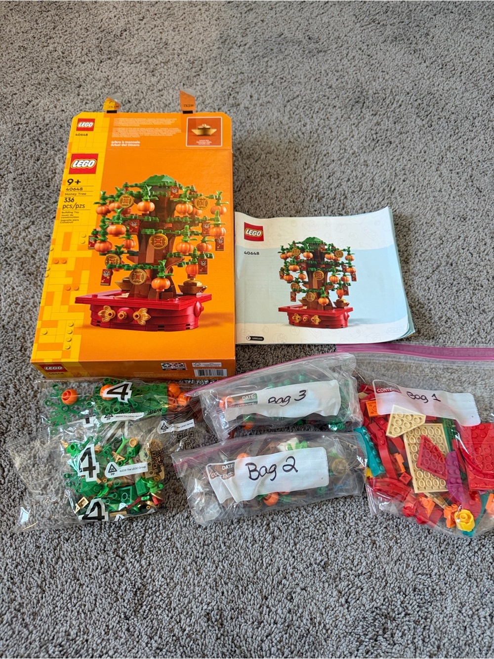 Lego Money Tree Set - Picture 2 of 2